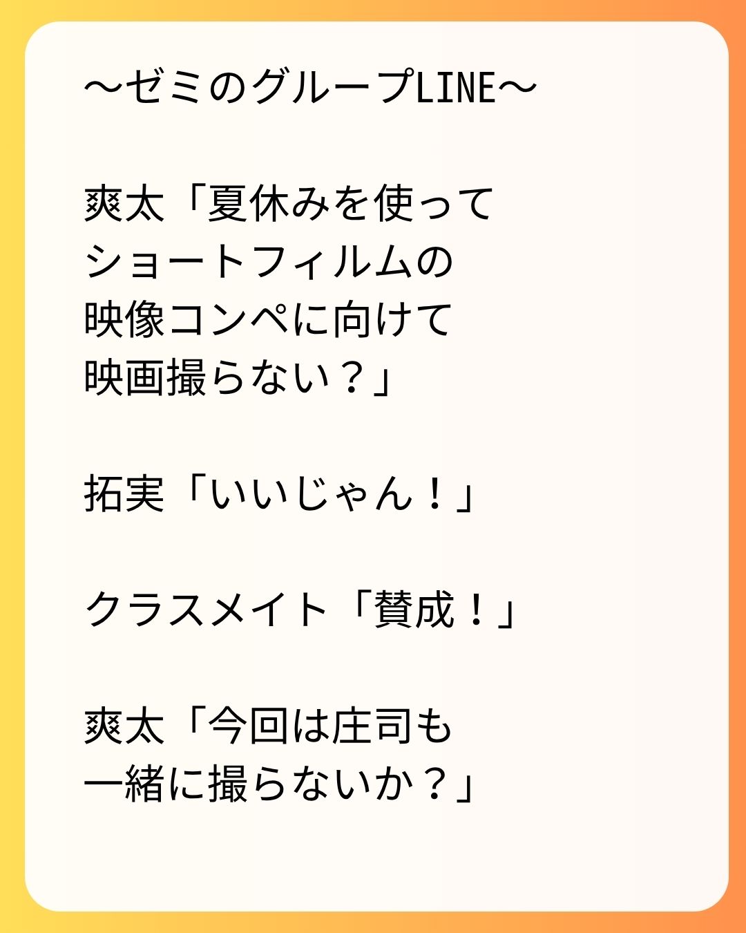 https://sub.reacomi.com/45_実家太俺諦め_s_10.jpg