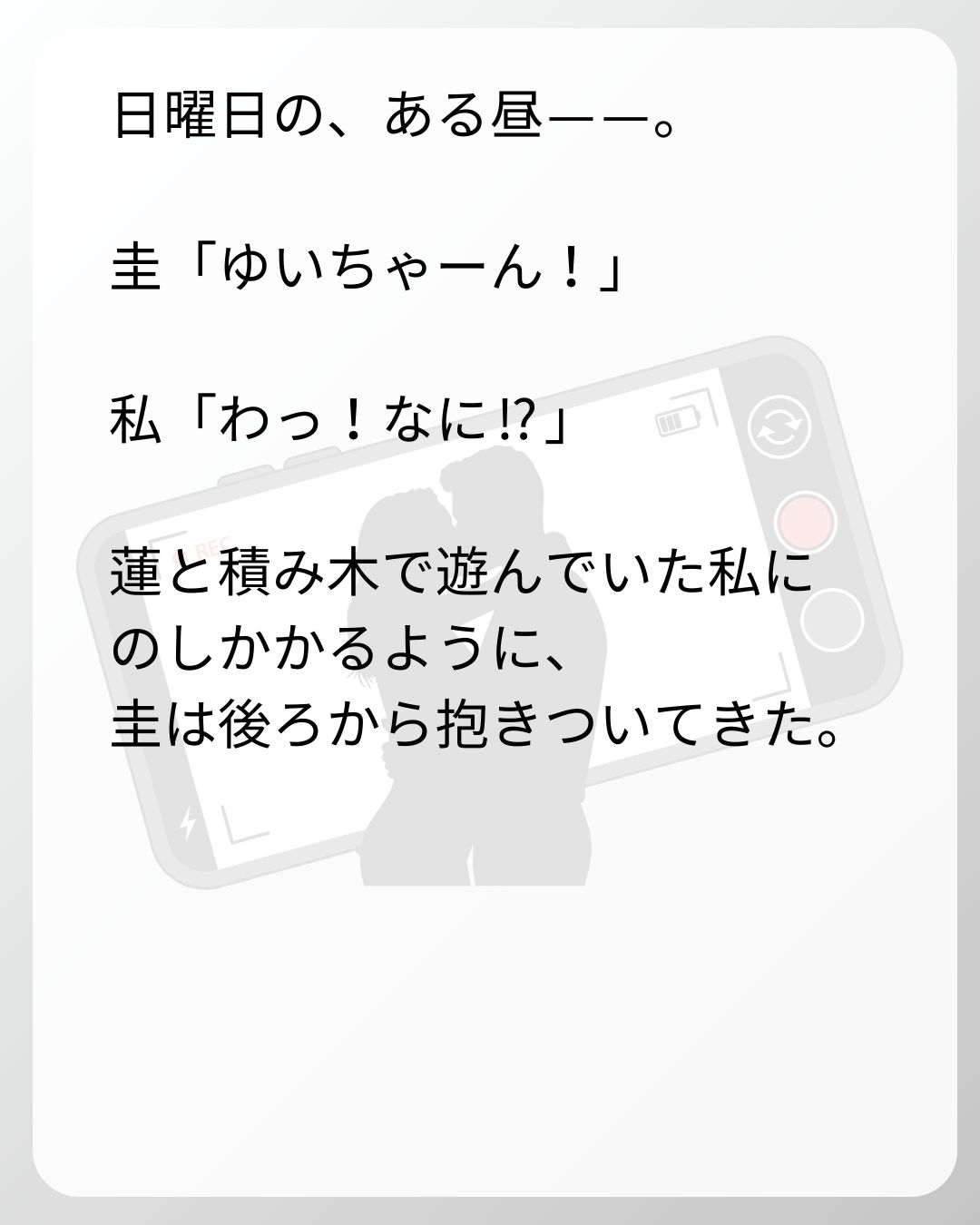 https://sub.reacomi.com/47_ベビーモニター_s_12.jpg