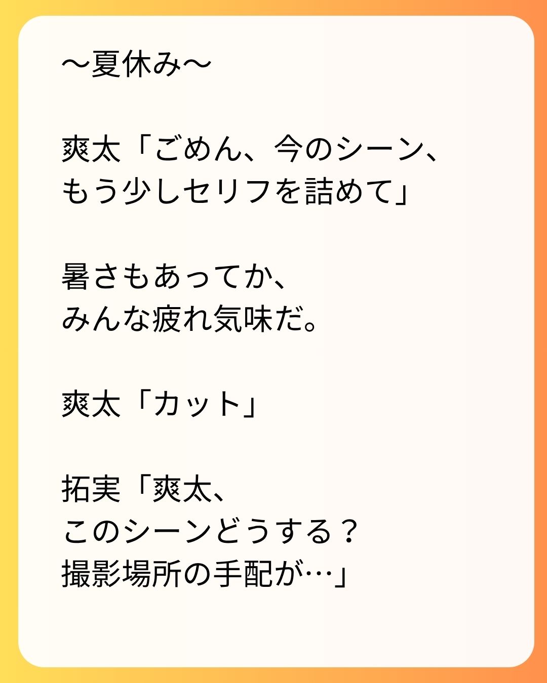 https://sub.reacomi.com/47_実家太俺諦め_s_11.jpg
