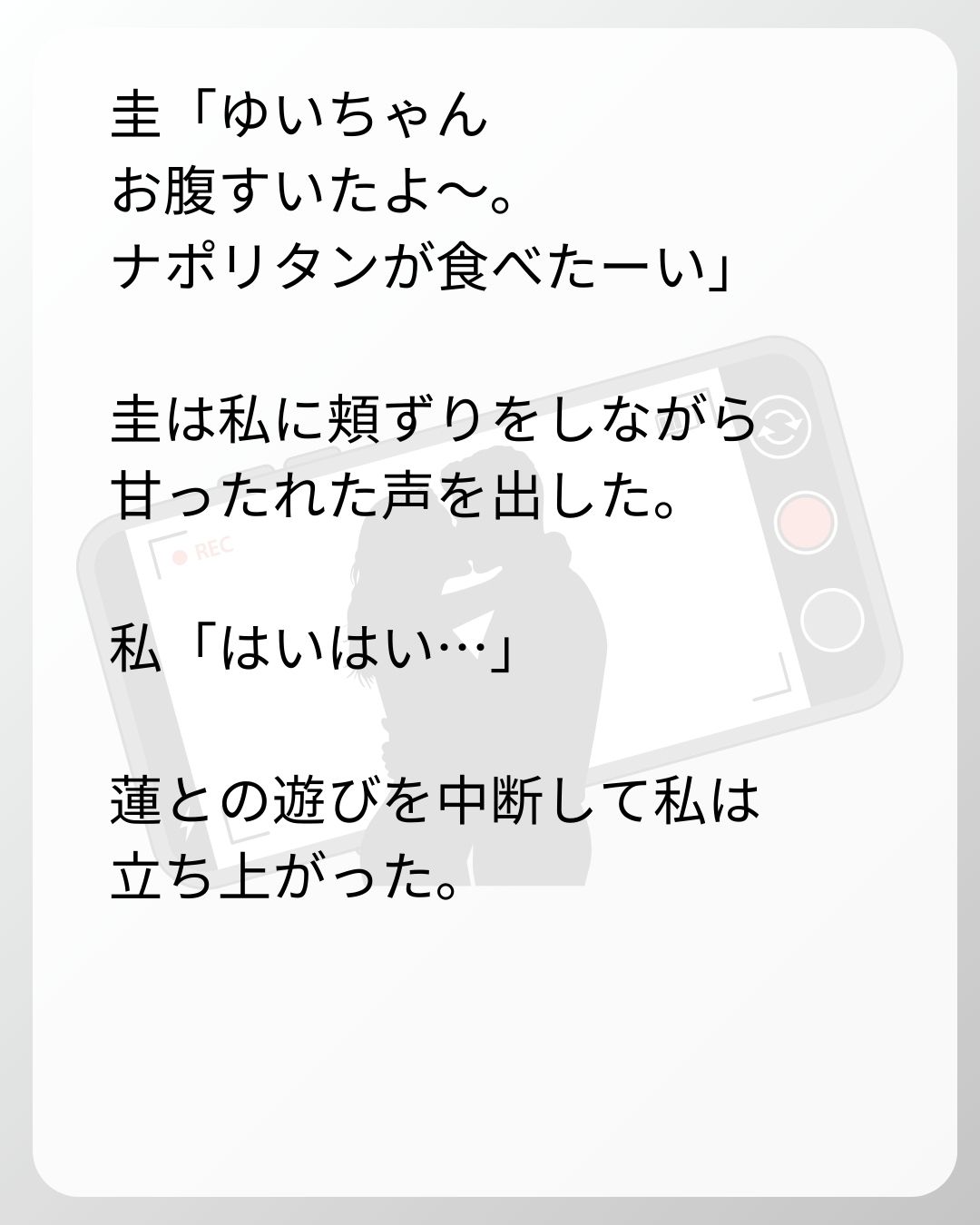 https://sub.reacomi.com/48_ベビーモニター_s_12.jpg