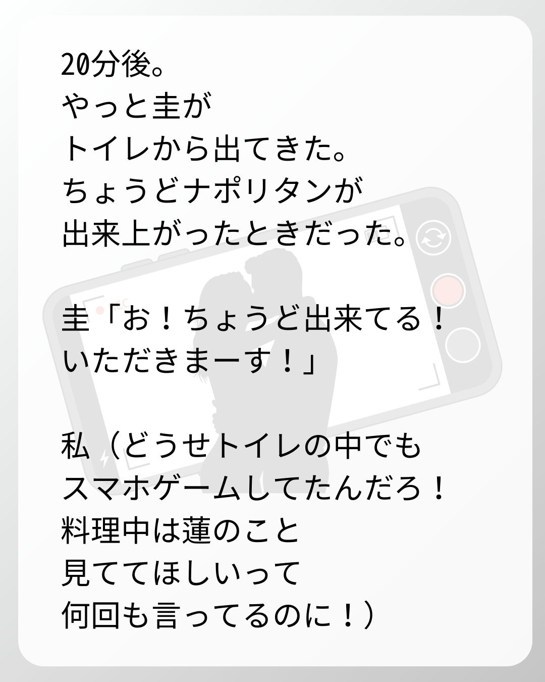 https://sub.reacomi.com/53_ベビーモニター_s_13.jpg