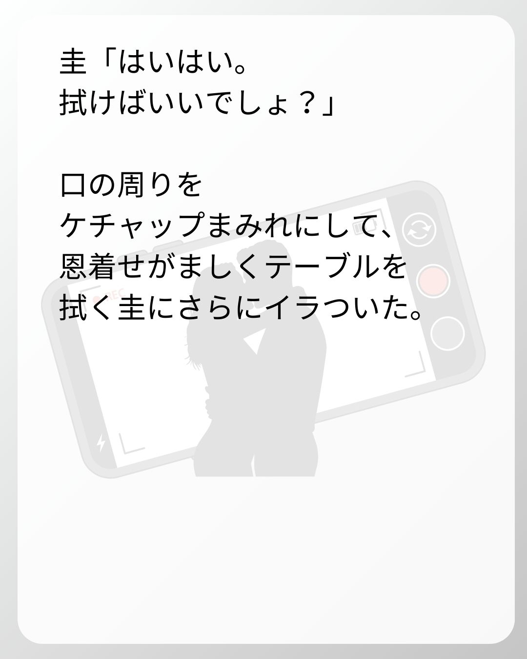 https://sub.reacomi.com/55_ベビーモニター_s_13.jpg
