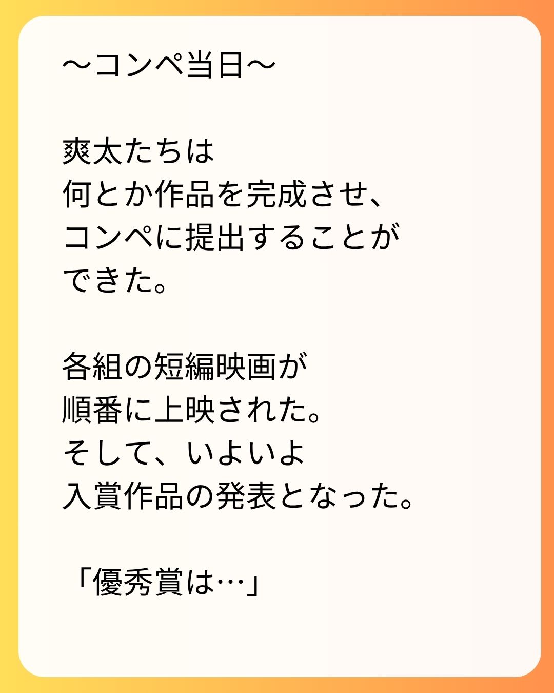 https://sub.reacomi.com/61_実家太俺諦め_s_14.jpg