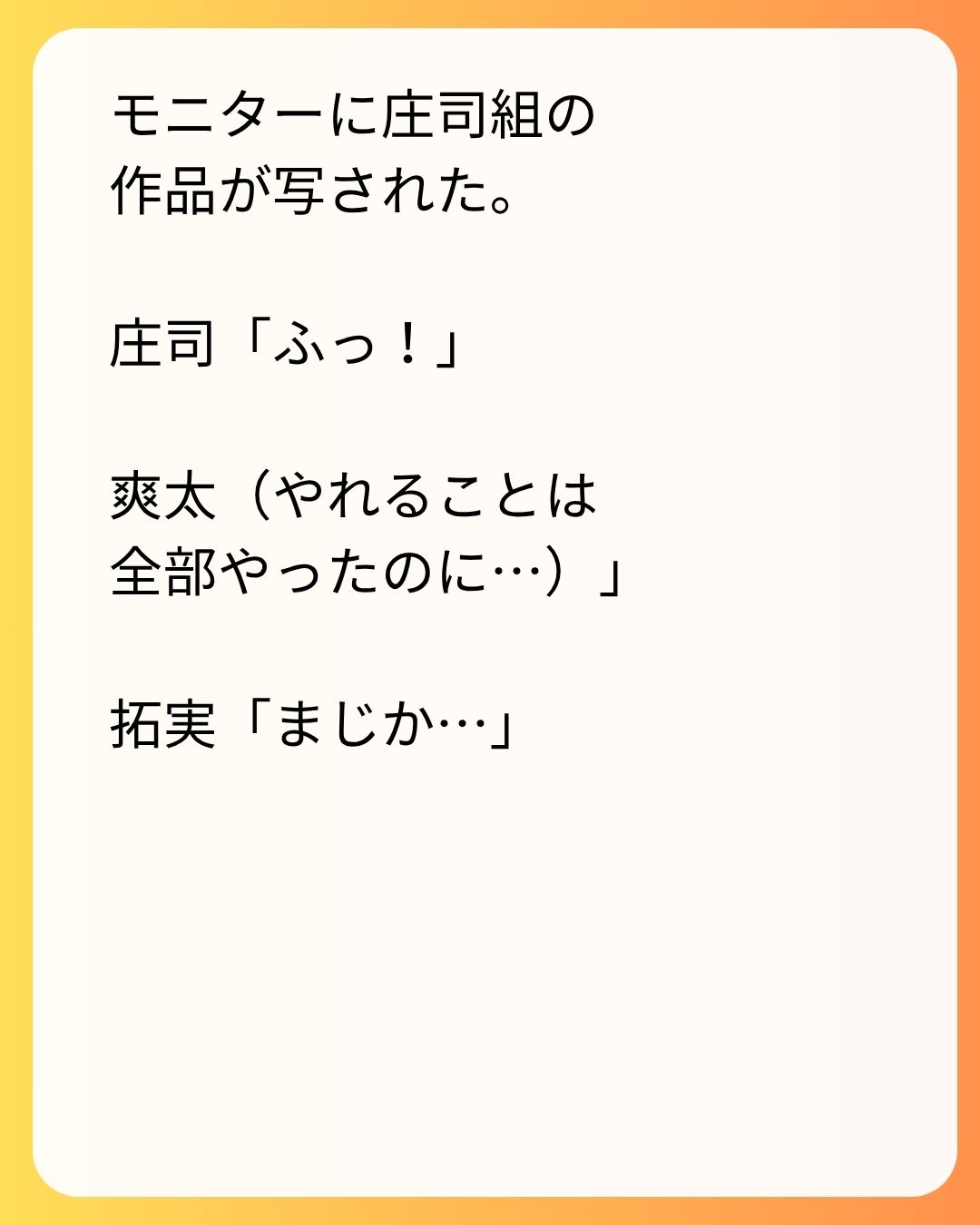 https://sub.reacomi.com/62_実家太俺諦め_s_14.jpg