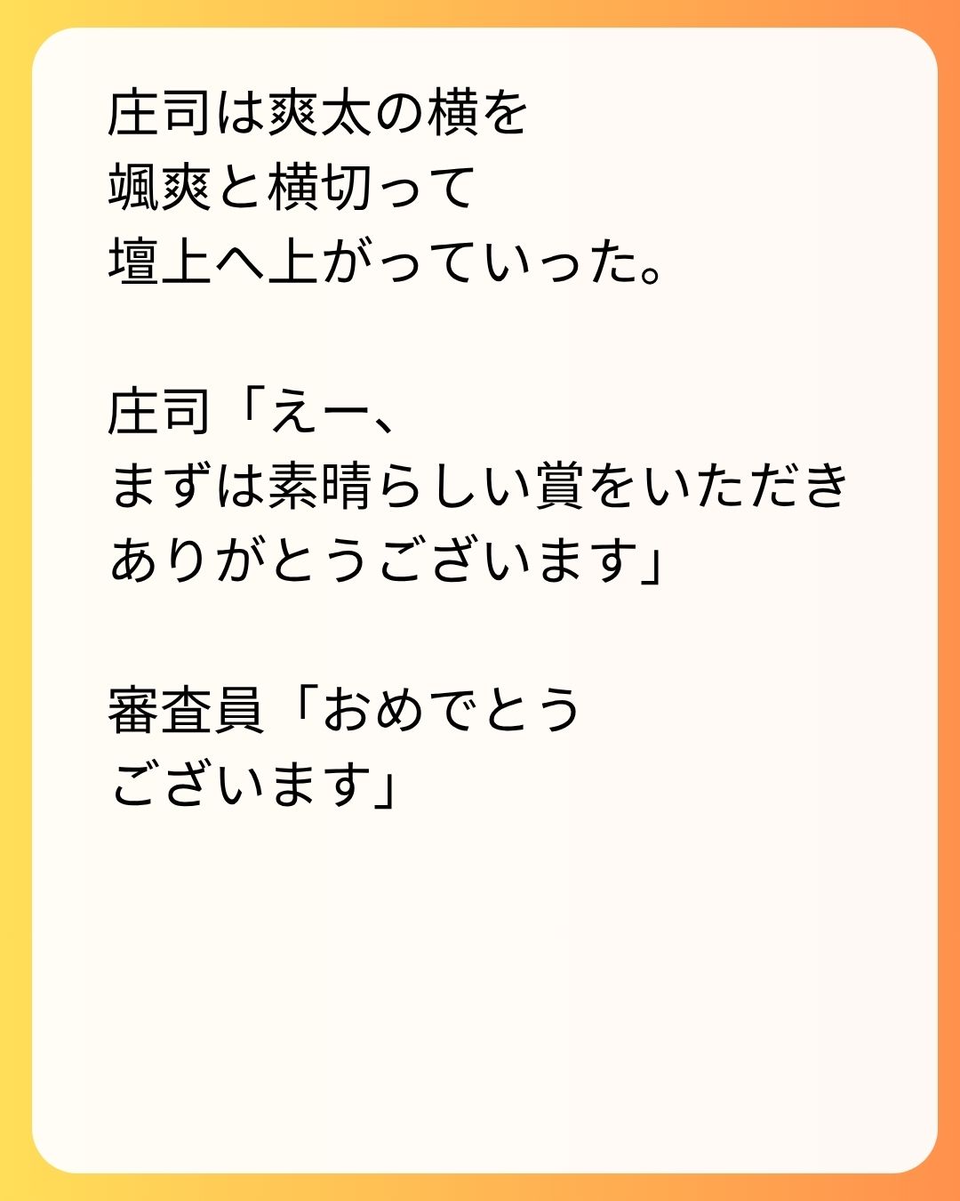 https://sub.reacomi.com/64_実家太俺諦め_s_14.jpg