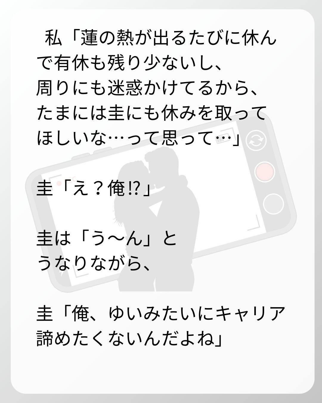 https://sub.reacomi.com/68_ベビーモニター_s_16.jpg