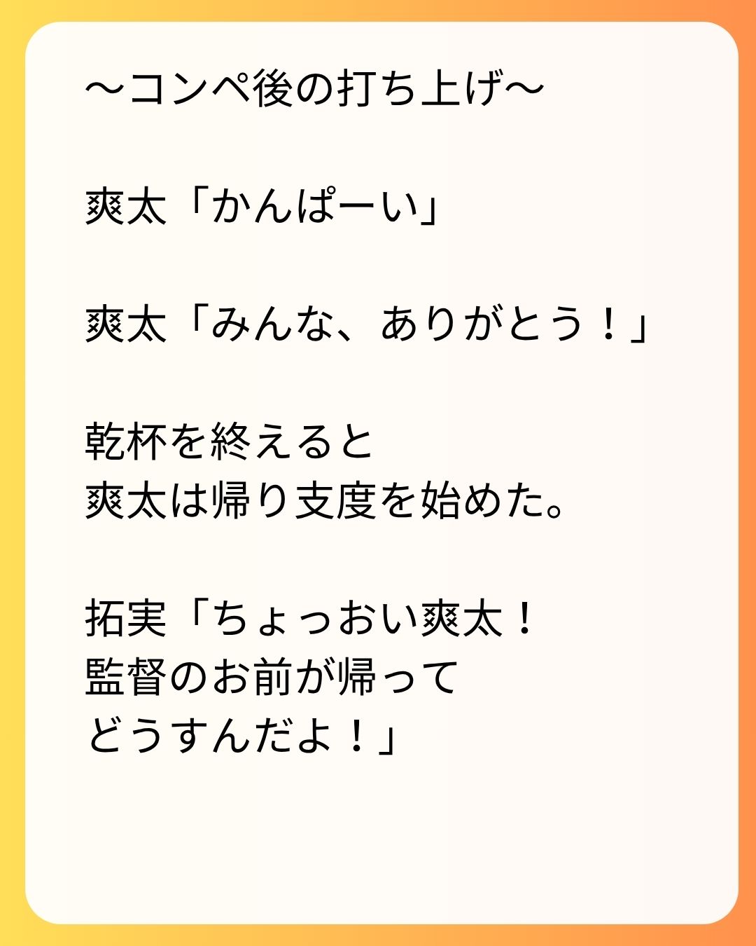https://sub.reacomi.com/69_実家太俺諦め_s_15.jpg
