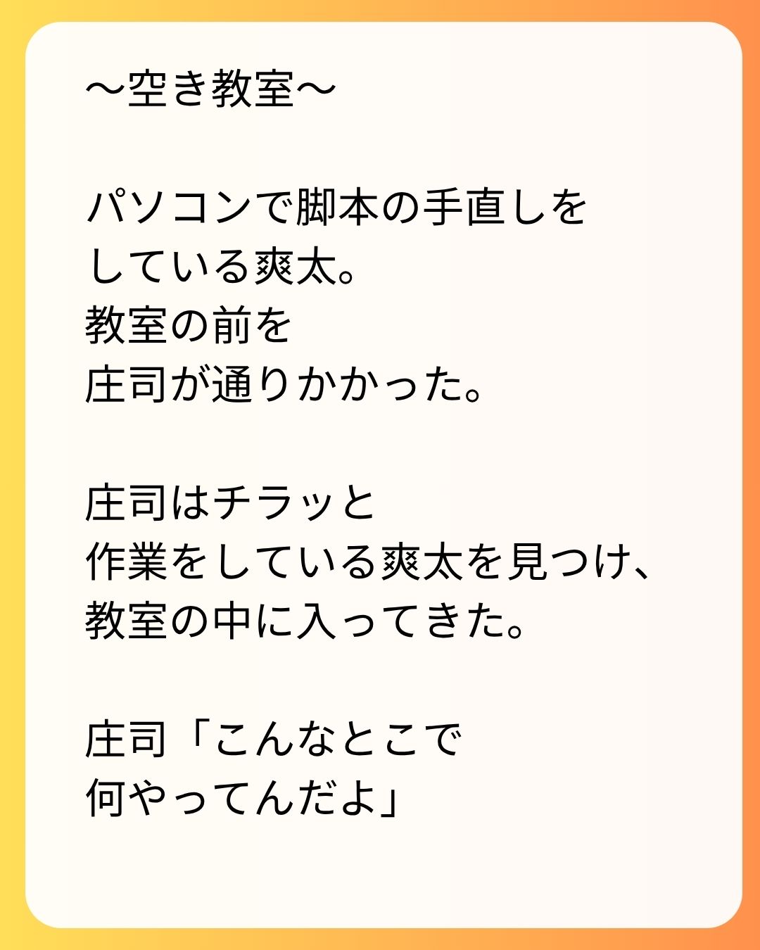 https://sub.reacomi.com/77_実家太俺諦め_s_17.jpg