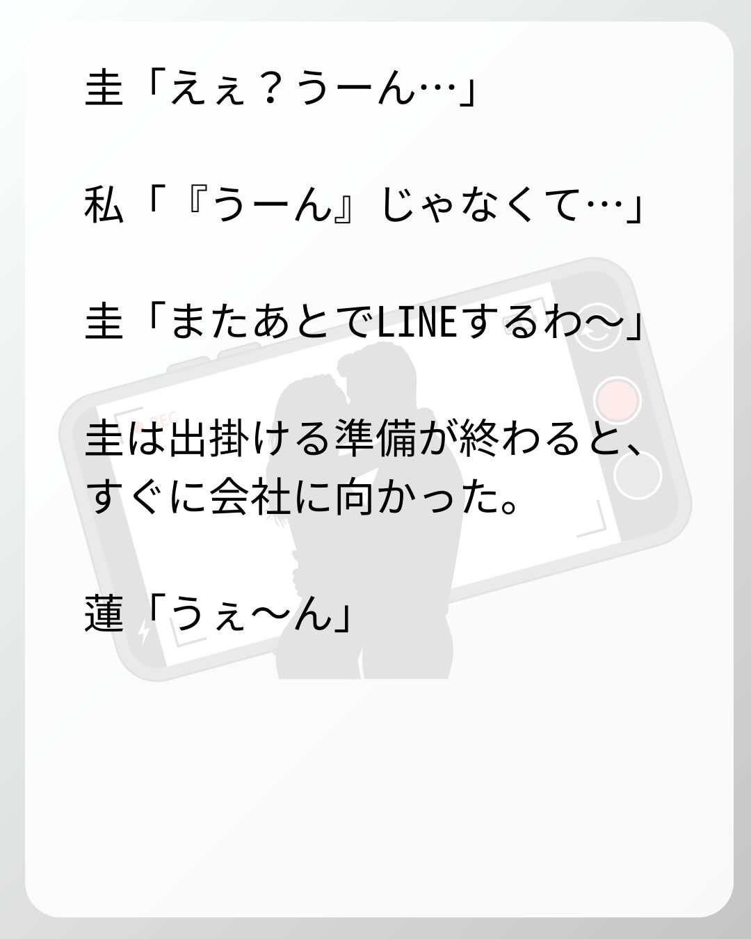 https://sub.reacomi.com/78_ベビーモニター_s_19.jpg
