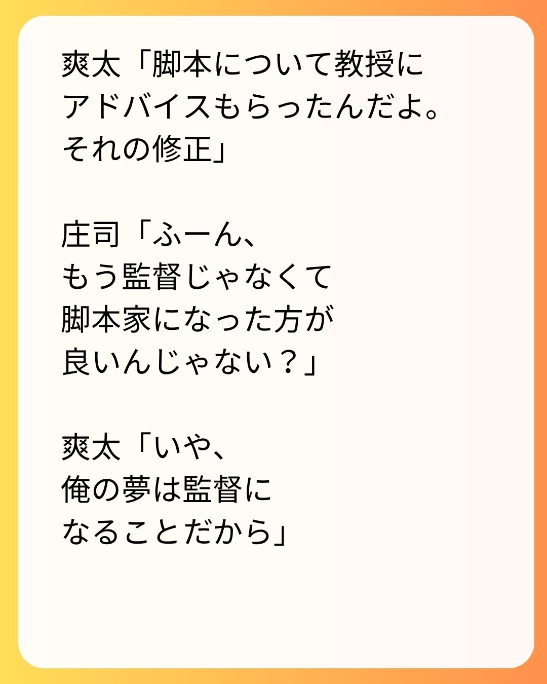 https://sub.reacomi.com/78_実家太俺諦め_s_17.jpg