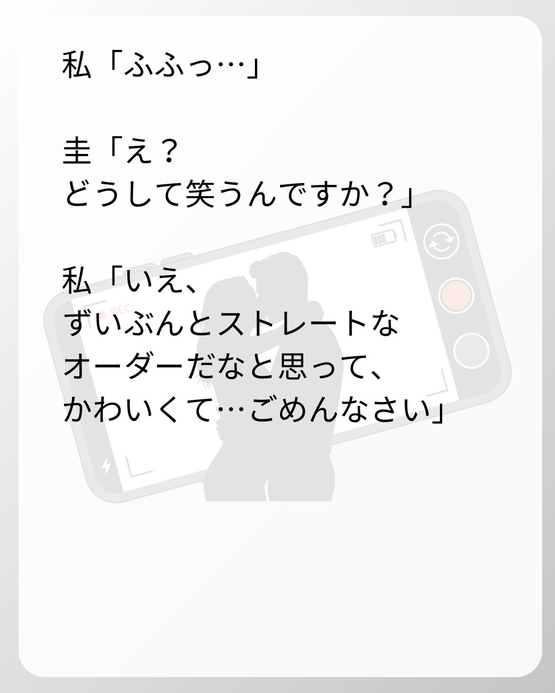 https://sub.reacomi.com/7_ベビーモニター_s_1.jpg