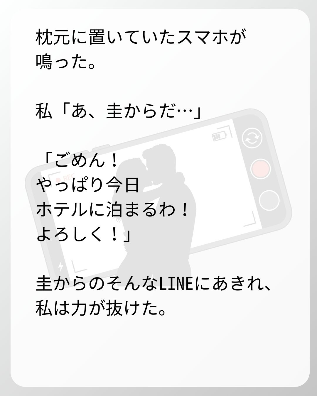 https://sub.reacomi.com/87_ベビーモニター_s_22.jpg