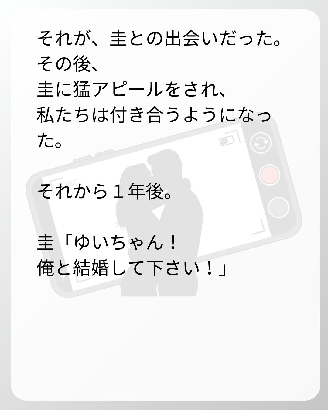 https://sub.reacomi.com/8_ベビーモニター_s_1.jpg