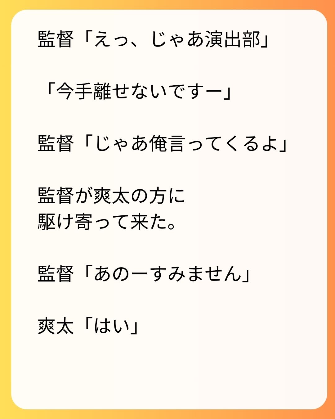 https://sub.reacomi.com/90_実家太俺諦め_s_19.jpg