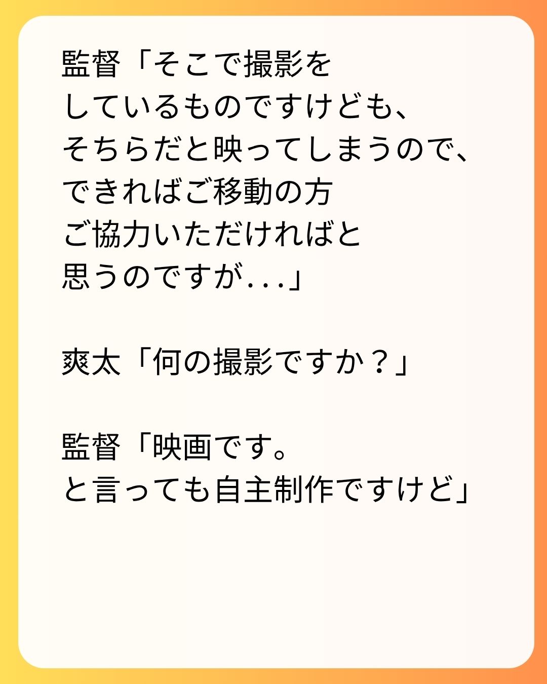 https://sub.reacomi.com/91_実家太俺諦め_s_20.jpg