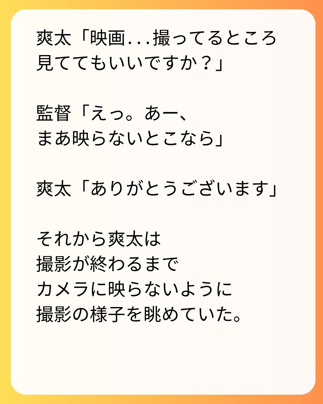 https://sub.reacomi.com/92_実家太俺諦め_s_20.jpg