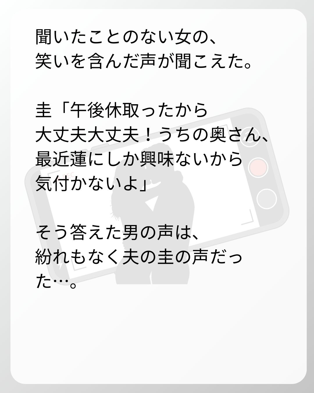 https://sub.reacomi.com/96_ベビーモニター_s_24.jpg