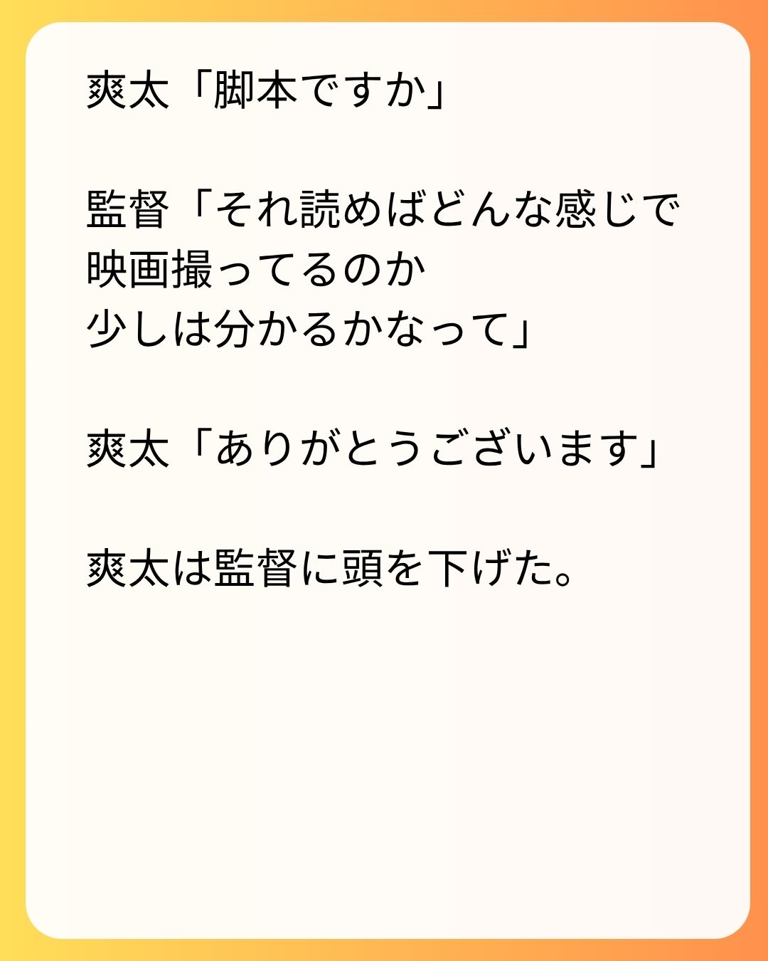 https://sub.reacomi.com/96_実家太俺諦め_s_21.jpg
