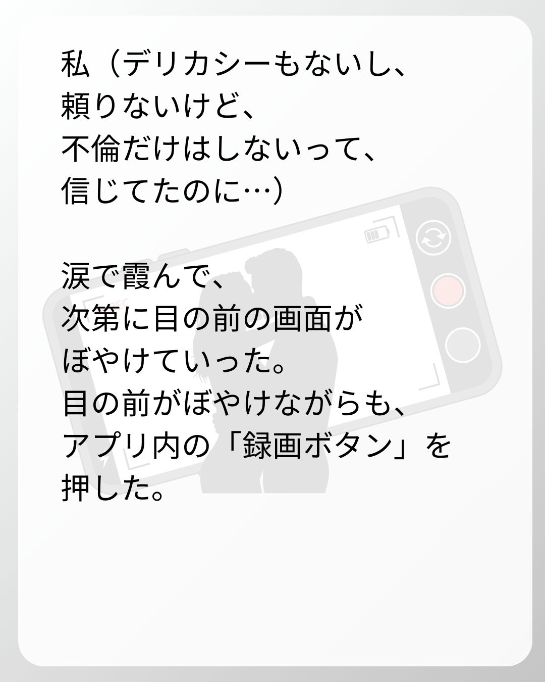 https://sub.reacomi.com/98_ベビーモニター_s_25.jpg