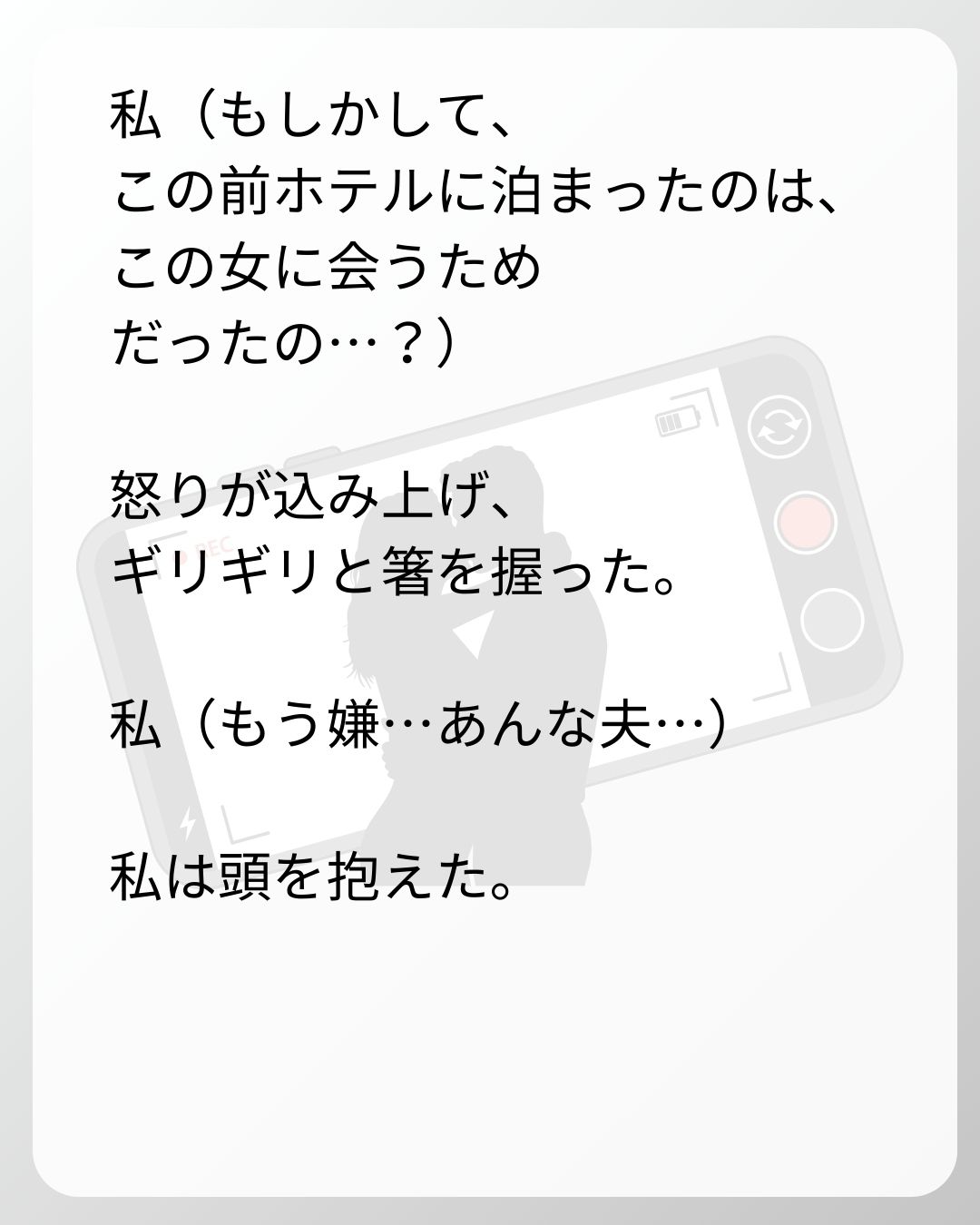 https://sub.reacomi.com/99_ベビーモニター_s_25.jpg