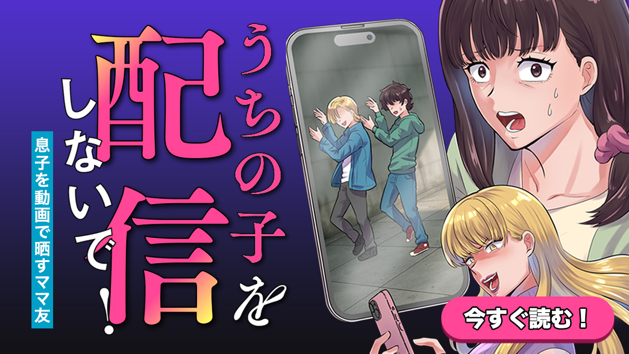 /series/comic0027_01