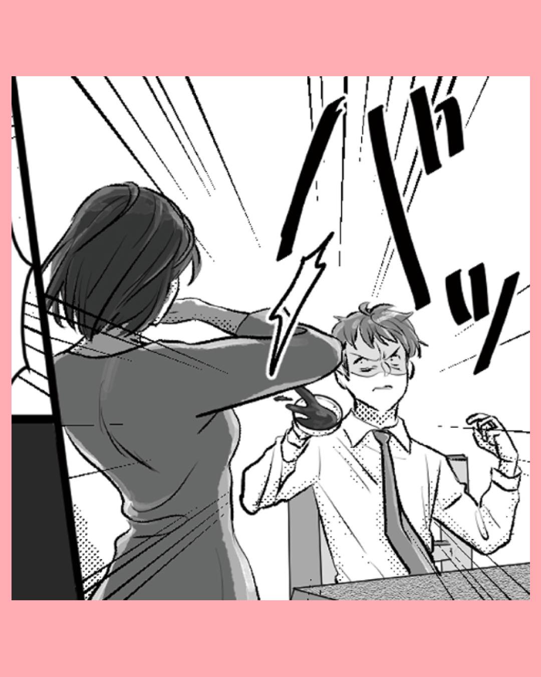 「お前の仕事だろ！」夫のあたりがだんだん強くなり…#03