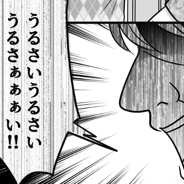 「SNSって危ないの？」話の通じない義母に切り札を出す…！#31