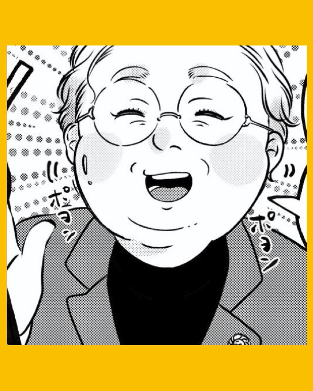 「では本題に入りましょうか」私の相談に弁護士の先生は…#28