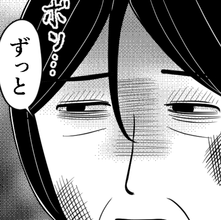 「どうにかしなければと…」そう話す母はアザだらけで…#32