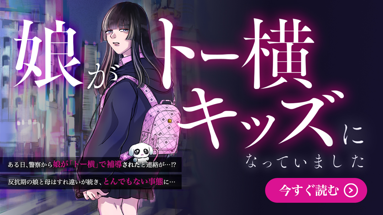 /series/comic0190_01