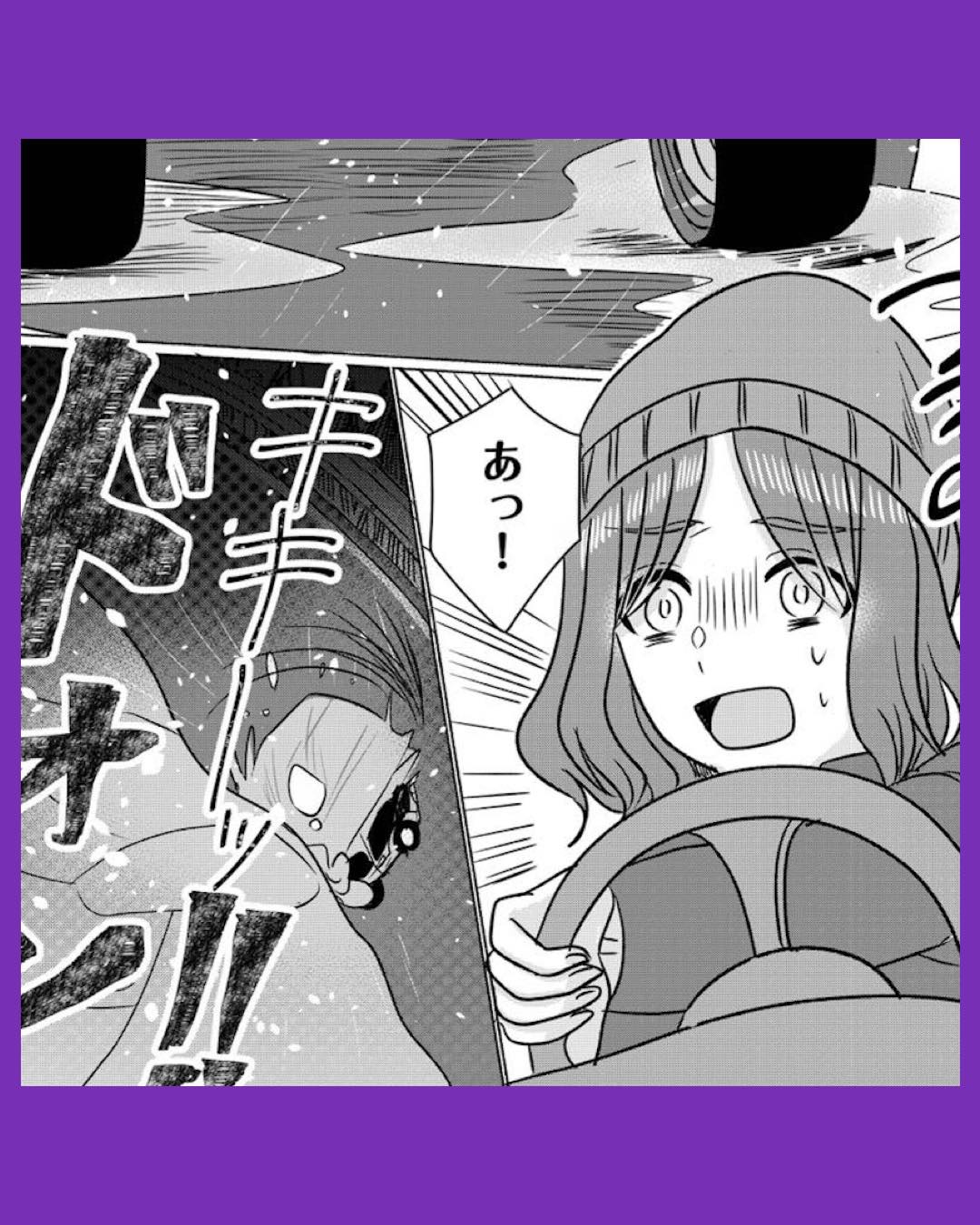 #03復讐のアイ 不純な夫と淫らな秘密に制裁を