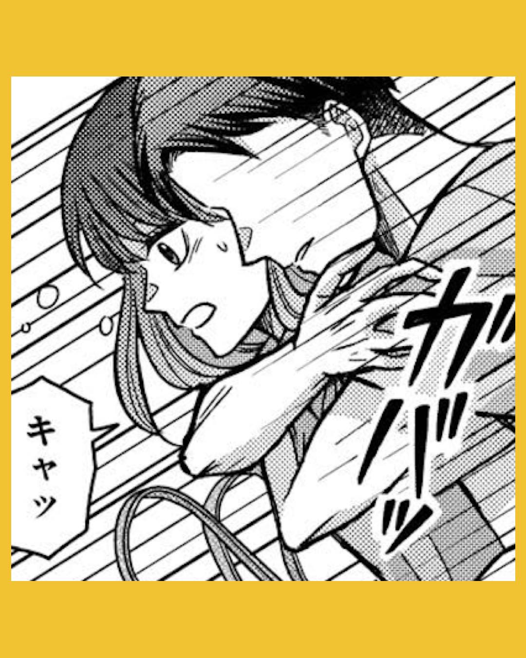 #05夜顔　私が知らない、夫の秘密。