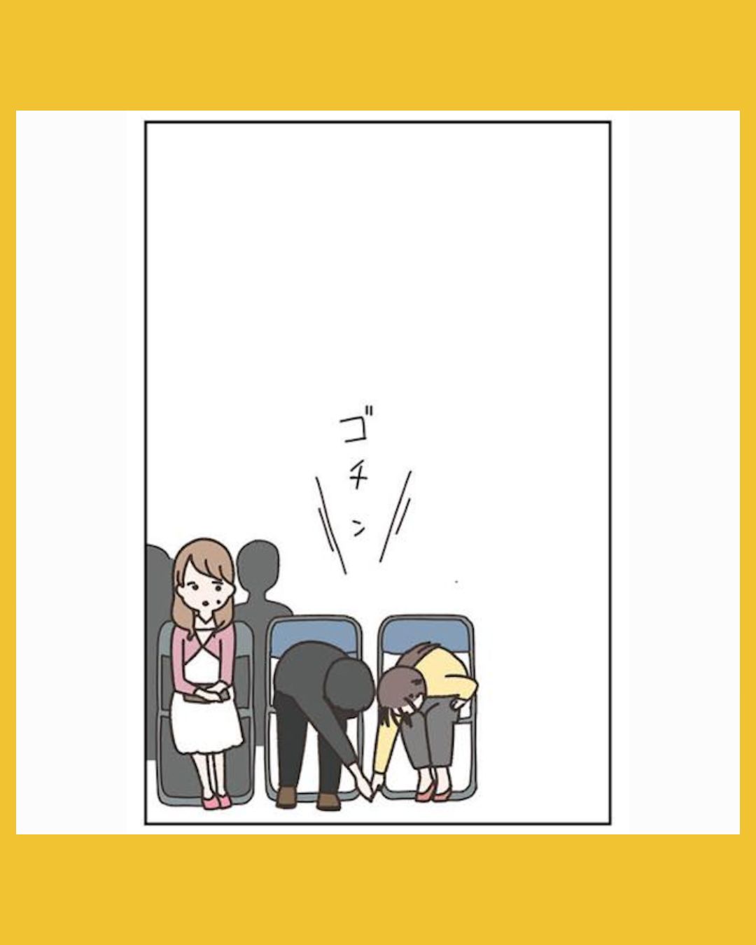 #03 失踪した夫 帰ってきてほしいかわからない