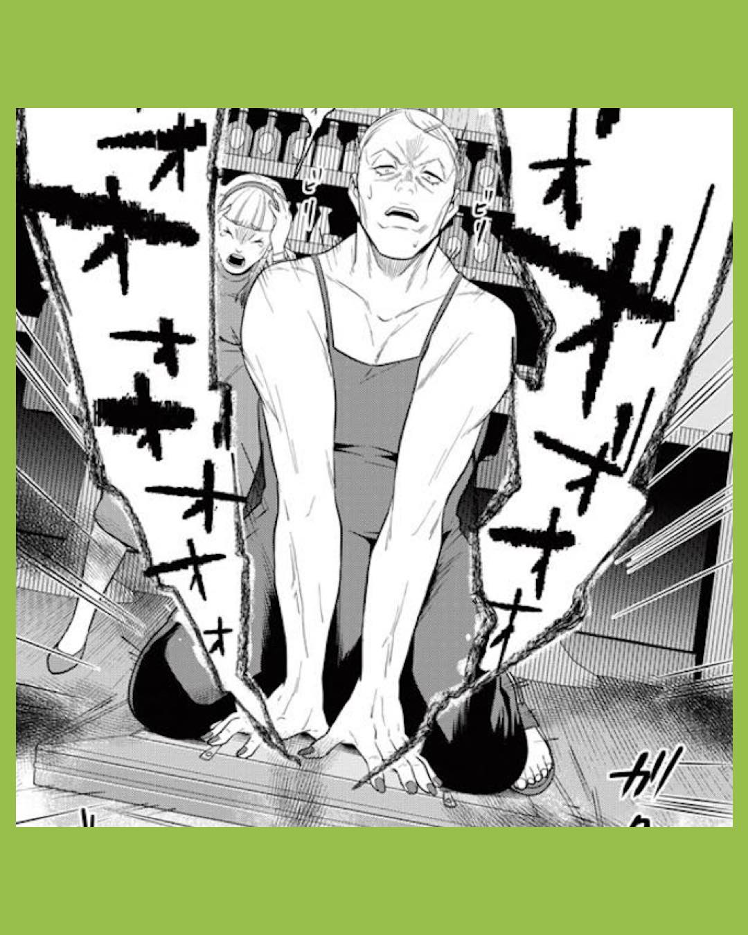 #04 丑三つ時、コワい話はこのBarで１