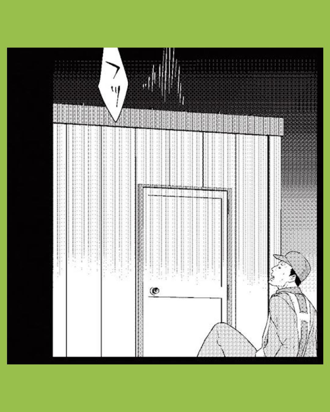 #07 丑三つ時、コワい話はこのBarで１