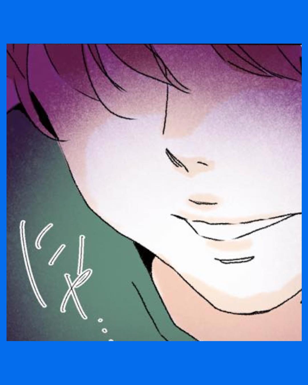 #04 夫がゴミだと気づいたので捨てさせていただきます