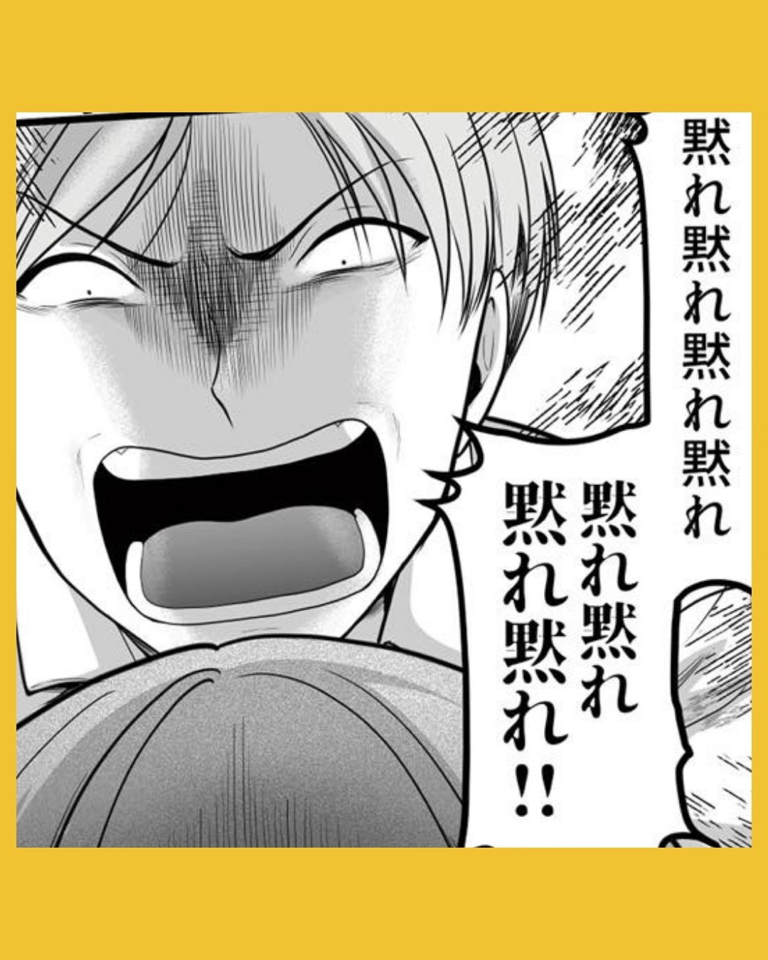 「この名前をつけたかった」娘の名前に隠された理由とは…#04