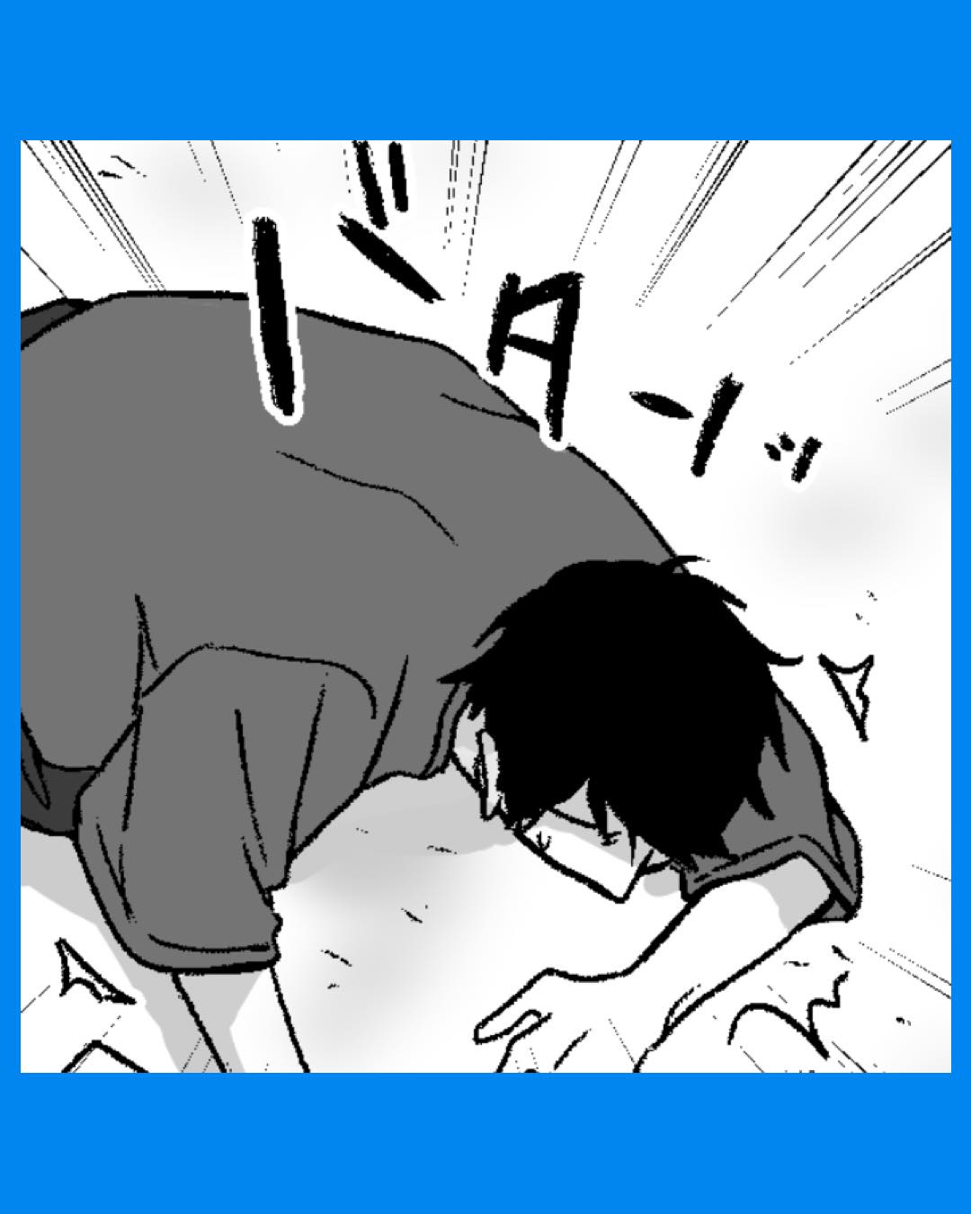 「カット！もう一回！」の声がかかった途端…#05