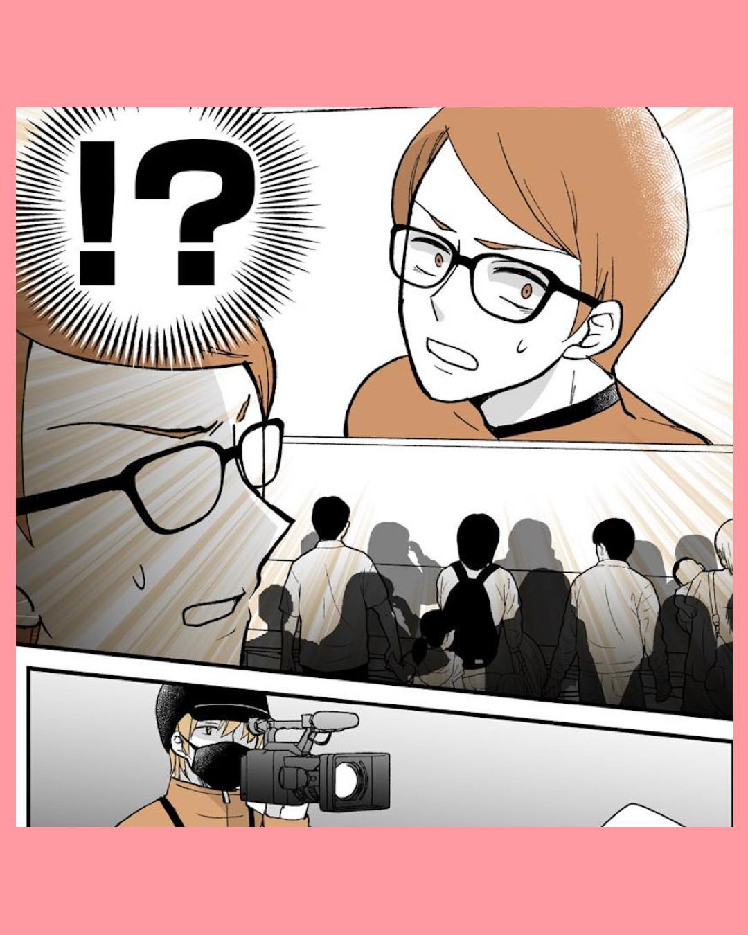 #07モラ夫解体屋　その夫、本当に必要ですか？1