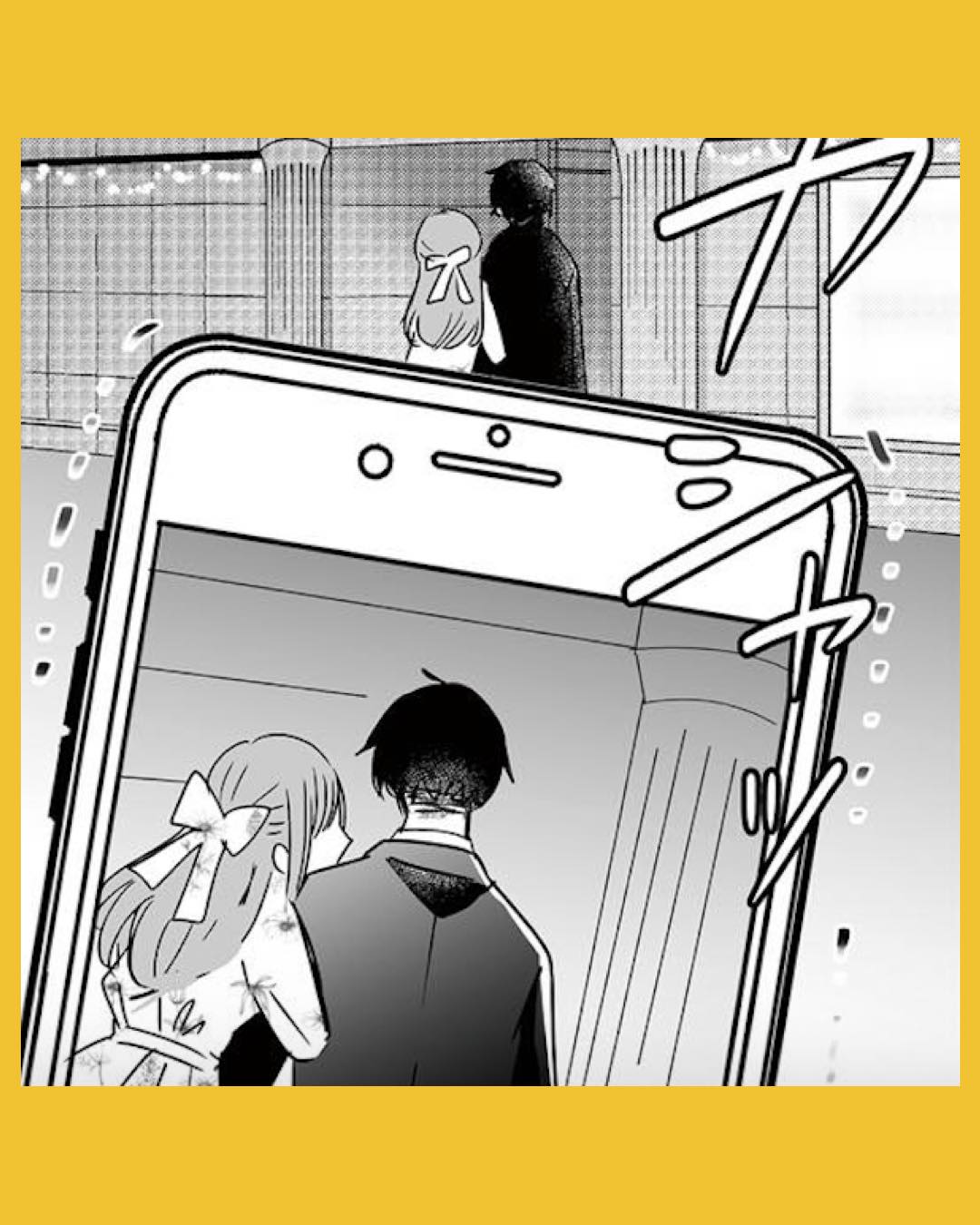 #03不倫相手の推しになって、夫から奪ってやります