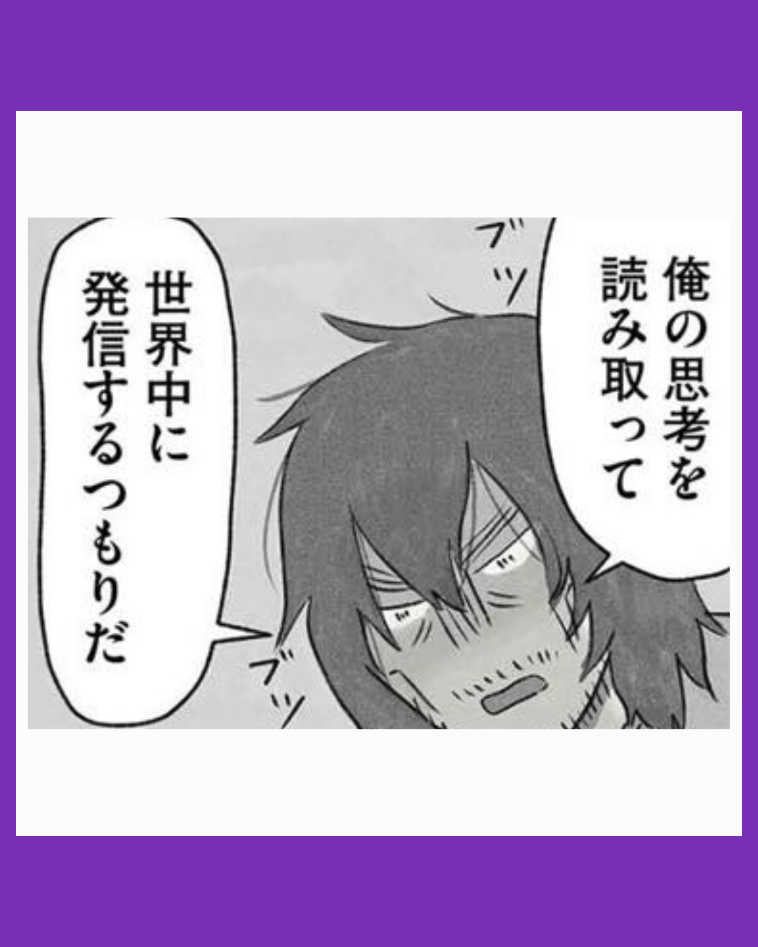 #04隠された家族