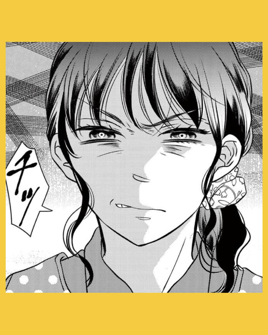 #03朝8時、息子の先生が家庭を壊し始めます1