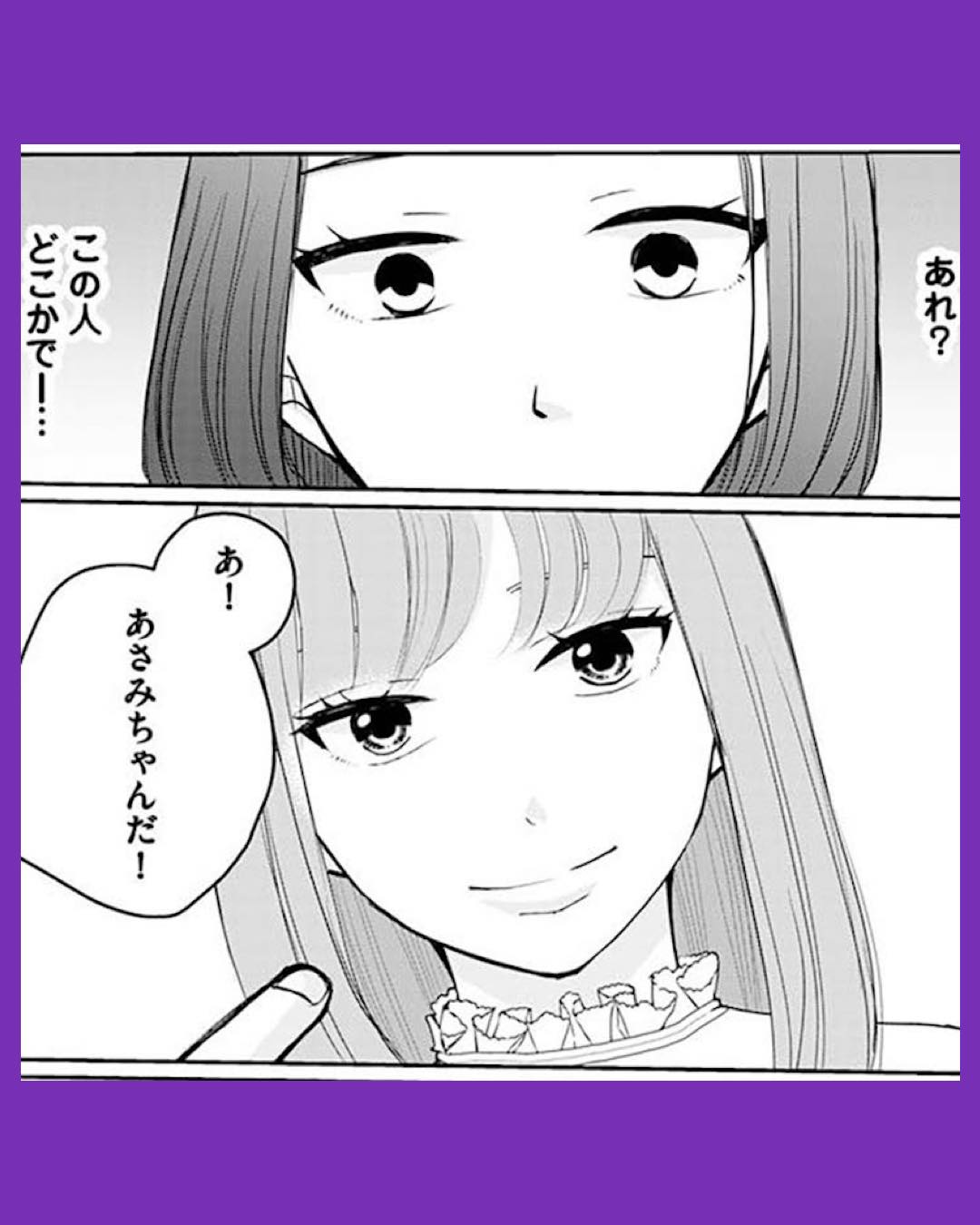 #03サレた私は夫の墓へ