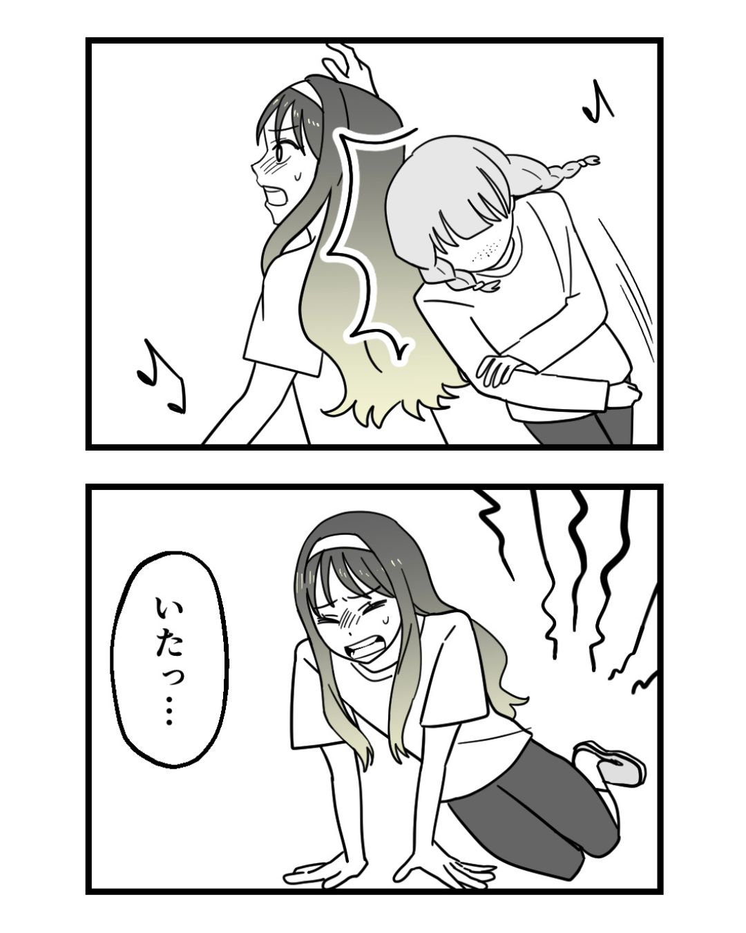 https://sub.reacomi.com/ig_136_腐ったミカンは誰_2606.jpg