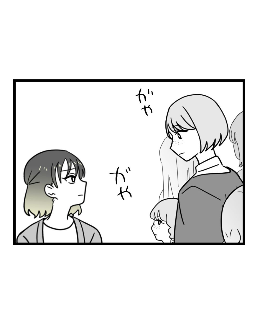 https://sub.reacomi.com/ig_151_腐ったミカンは誰_2606.jpg