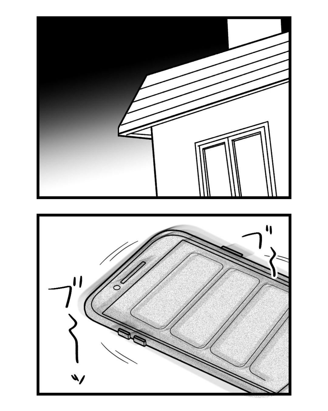 https://sub.reacomi.com/ig_85_腐ったミカンは誰_2606.jpg