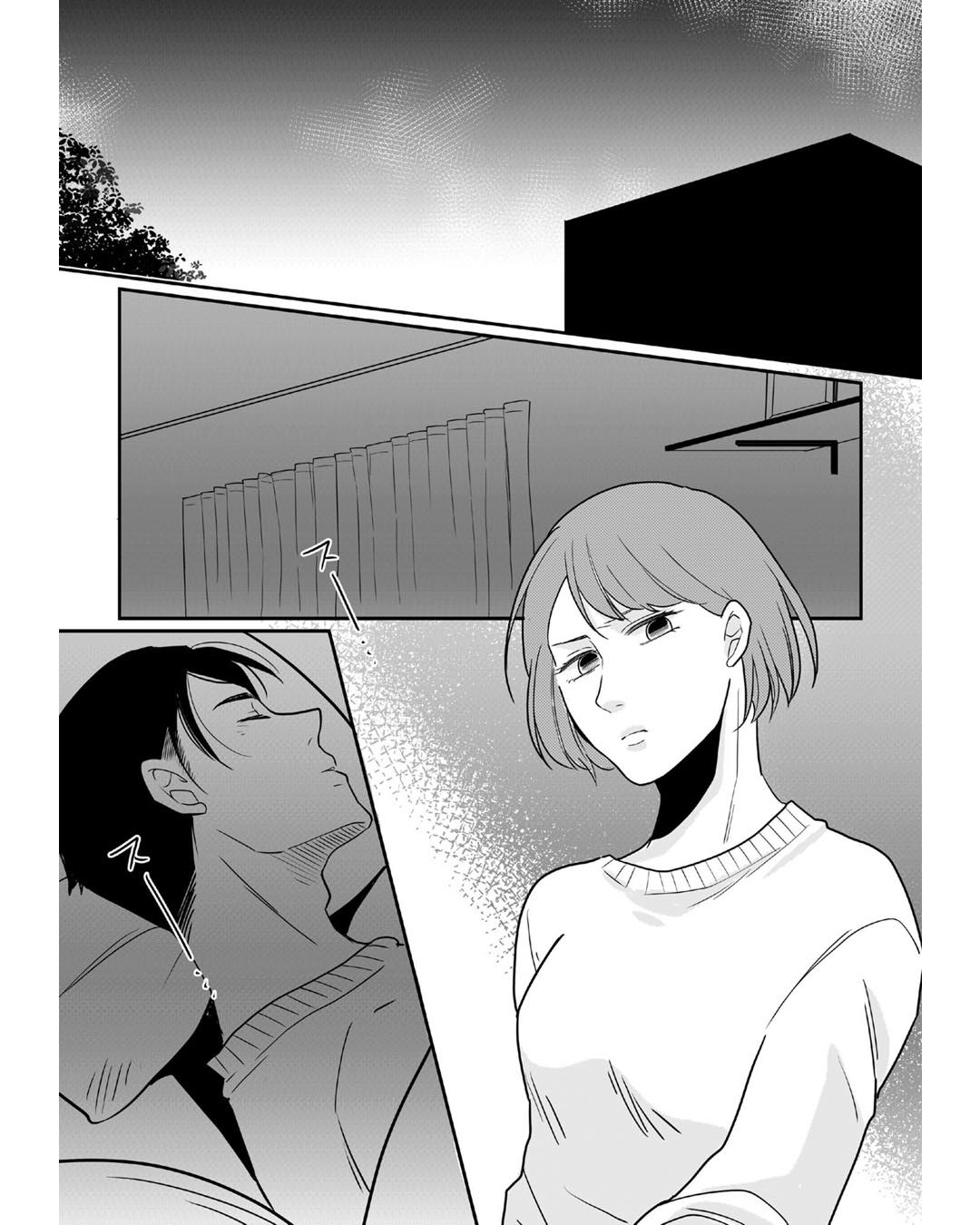 https://sub.reacomi.com/ig_i-073_3000万強奪旦那と浮気相手を地獄に.jpg
