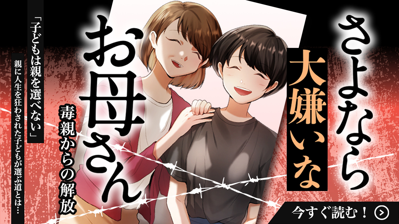 /series/comic0048_01